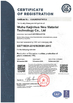 La CINA Wuhu Kaijinhua New Material Technology Co., Ltd Certificazioni